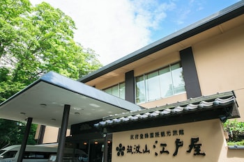 筑波山江戸屋