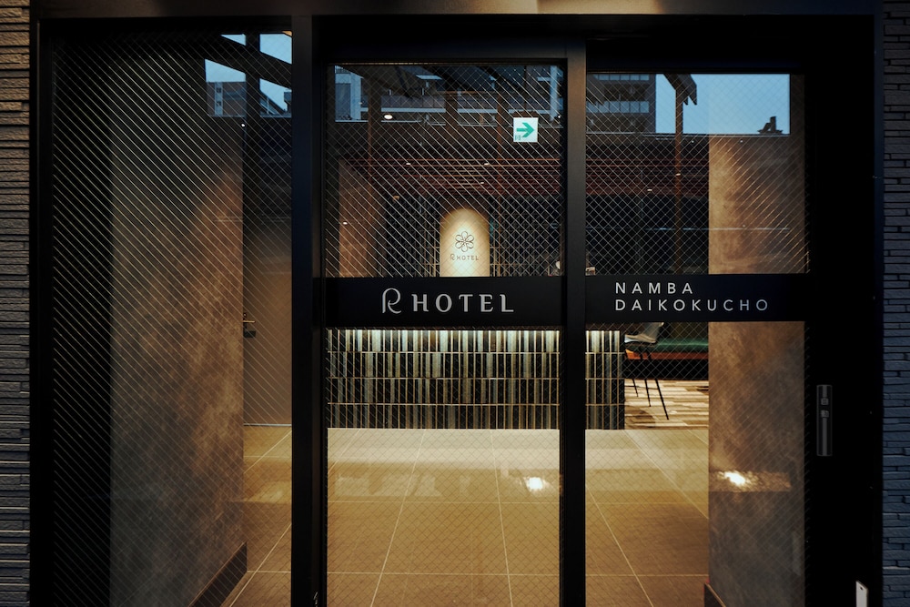 内部エントランス1 | R Hotel Namba Daikokucho 内部エントランス1 | R Hotel Namba Daikokucho