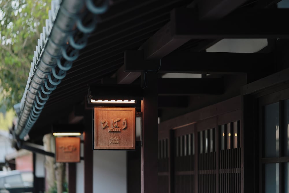 ひばり 部屋貸し 禁煙(フロント施設から0.4km) 客室0 | 八百熊川