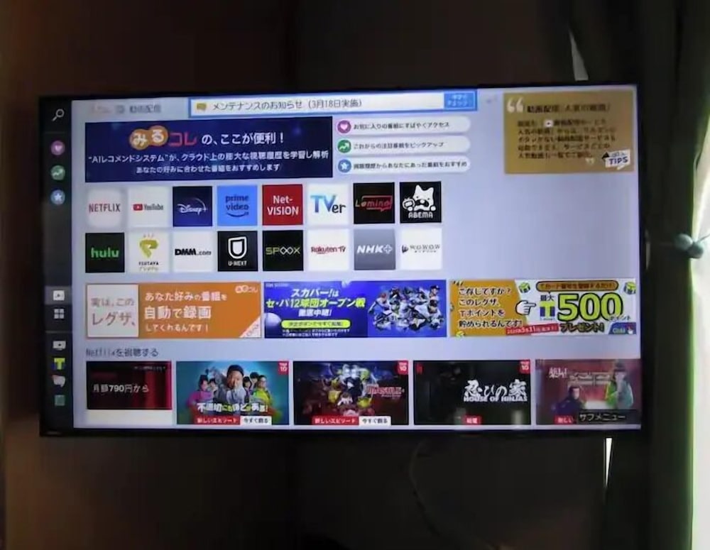 ベーシック コテージ 客室3 | 志摩市戸建て SKO1