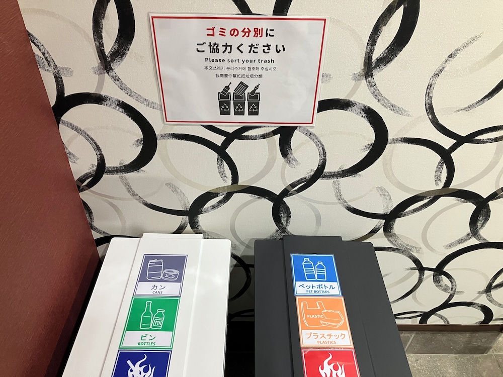 スタンダード ヴィラ 客室2 | StayHakata別邸 サウナ＆露天風呂付き
