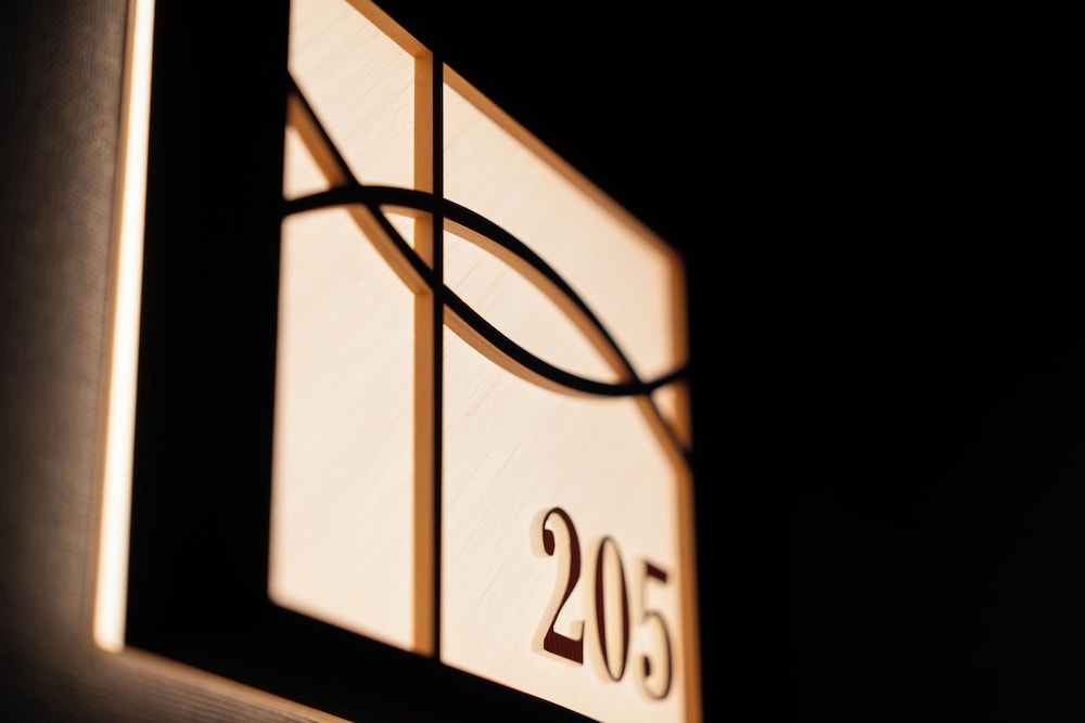 リブレ芳斉 #205 客室8 | リブレ芳斉