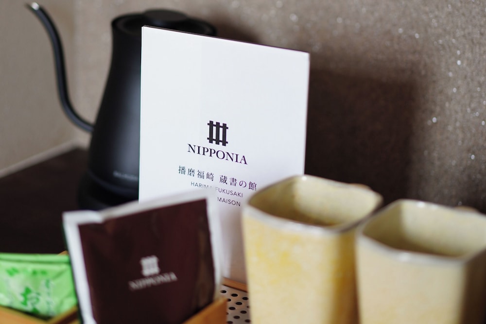 ベーシック ツインルーム 禁煙 客室の設備とサービス0 | NIPPONIA 播磨福崎 蔵書の館