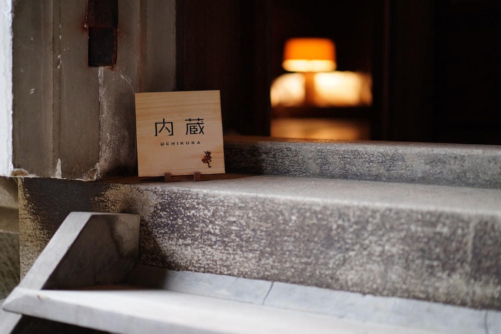 デラックス ツインルーム 禁煙 客室4 | NIPPONIA 播磨福崎 蔵書の館