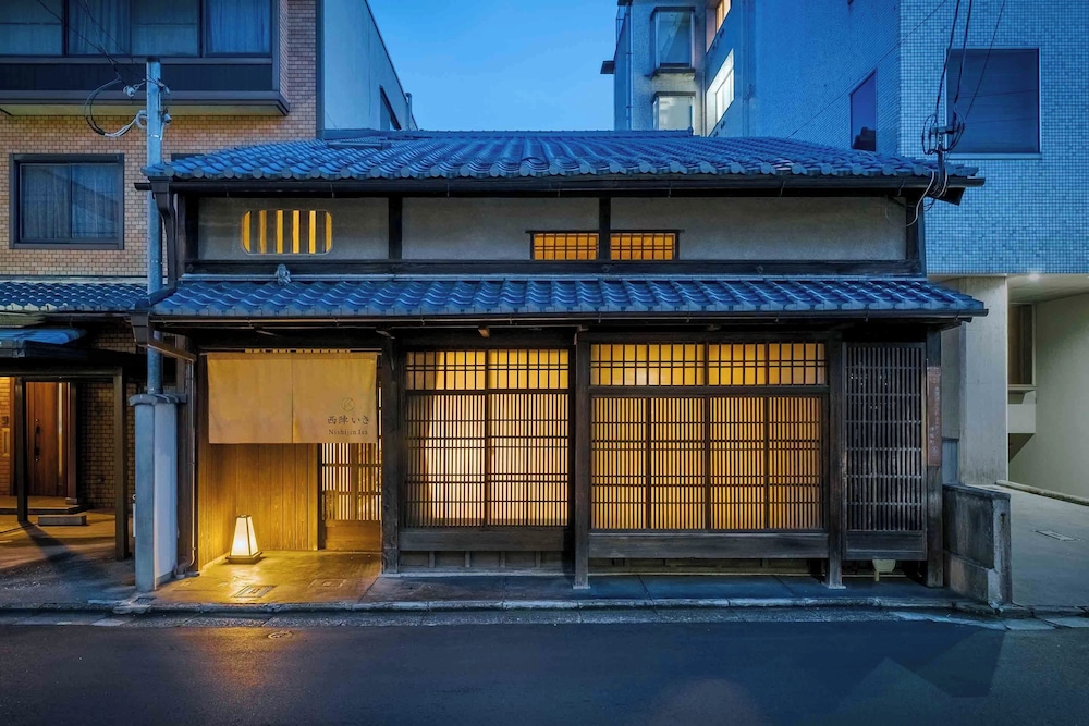 メインイメージ | 西陣いさ