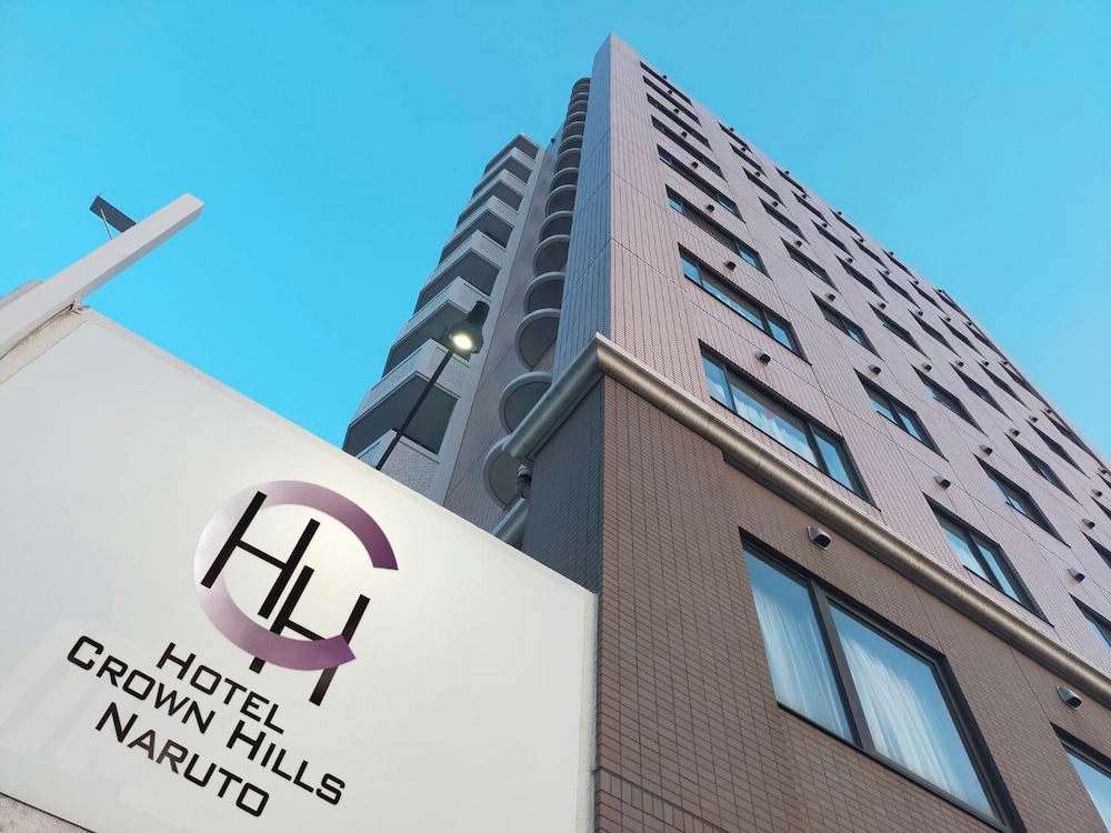 メインイメージ | ホテルクラウンヒルズ鳴門