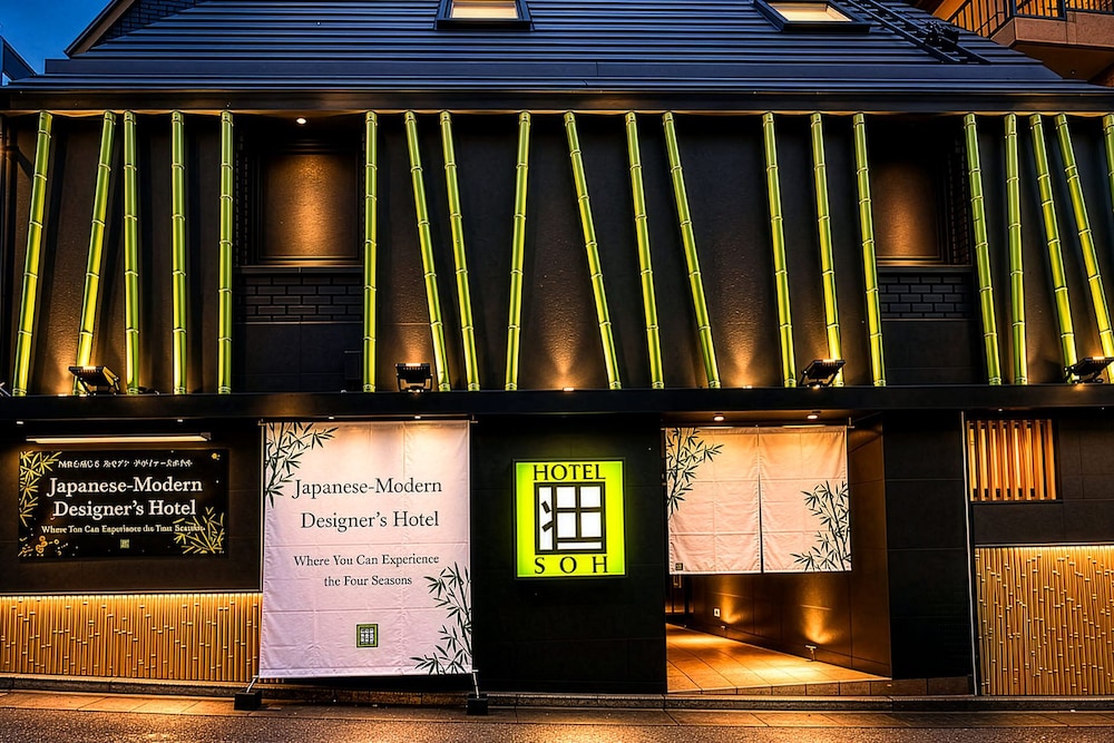 メインイメージ | HOTEL WILL 渋谷 - 大人限定