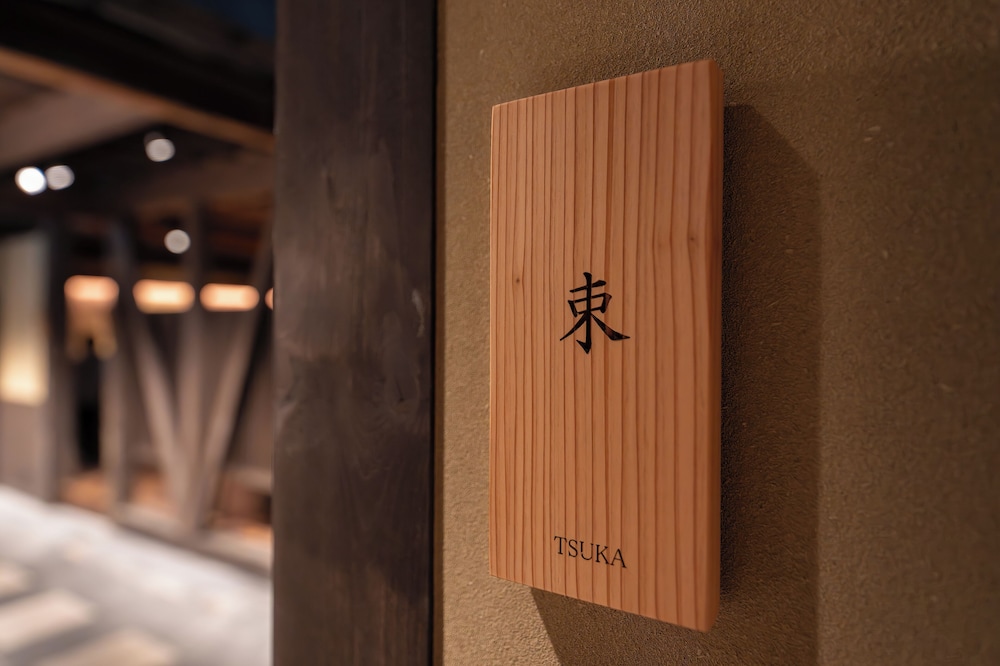 ツインルーム ダブルベッド 2 台 客室2 | Nazuna 京都 東本願寺