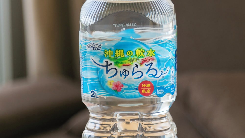 ファミリー ハウス 客室の設備とサービス12 | イエロモトブ