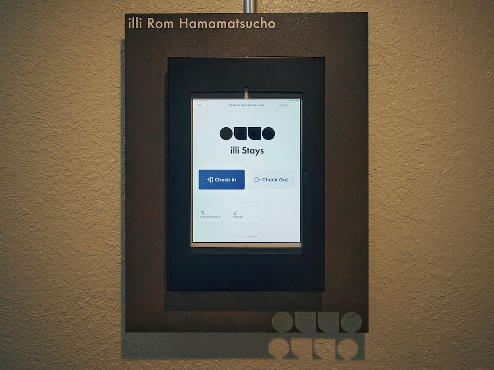 フロント1 | illi Rom Hamamatsucho