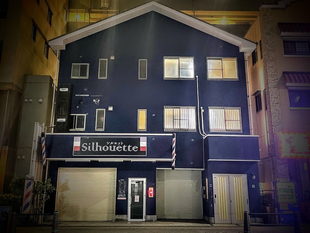 りとまる　博多箱崎