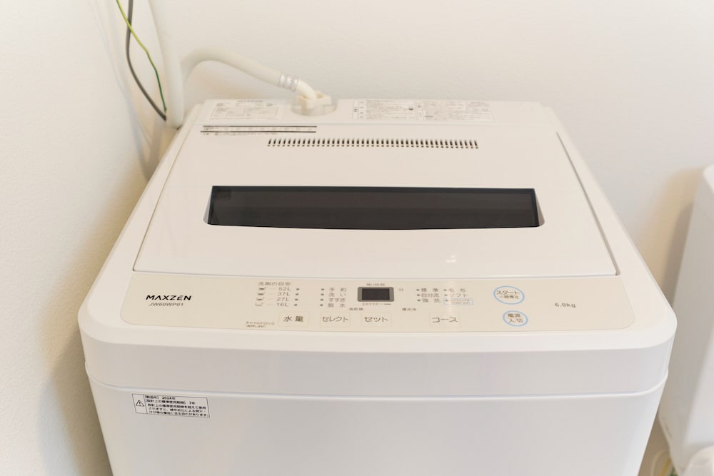 A 禁煙 ランドリー0 | SKY UP 押上 by Tranova