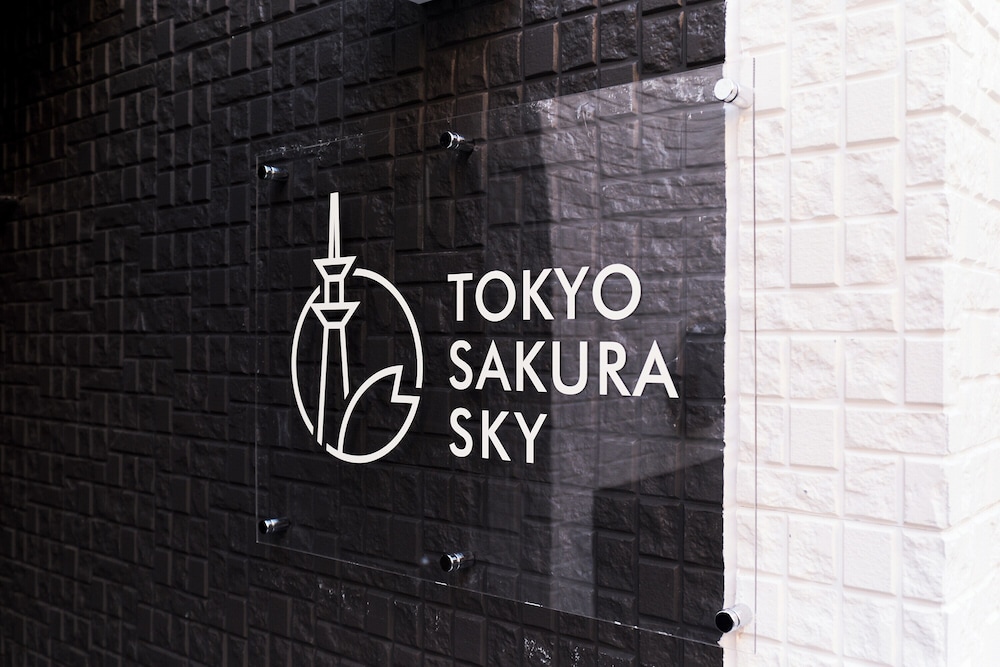 内装1 | SKY UP 押上 by Tranova