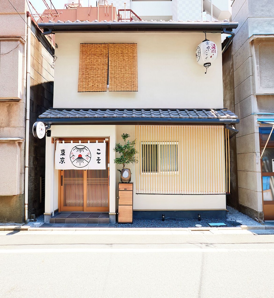 メインイメージ | Asakusa Ryokan Vacation Rental Tokyokoso メインイメージ | Asakusa Ryokan Vacation Rental Tokyokoso