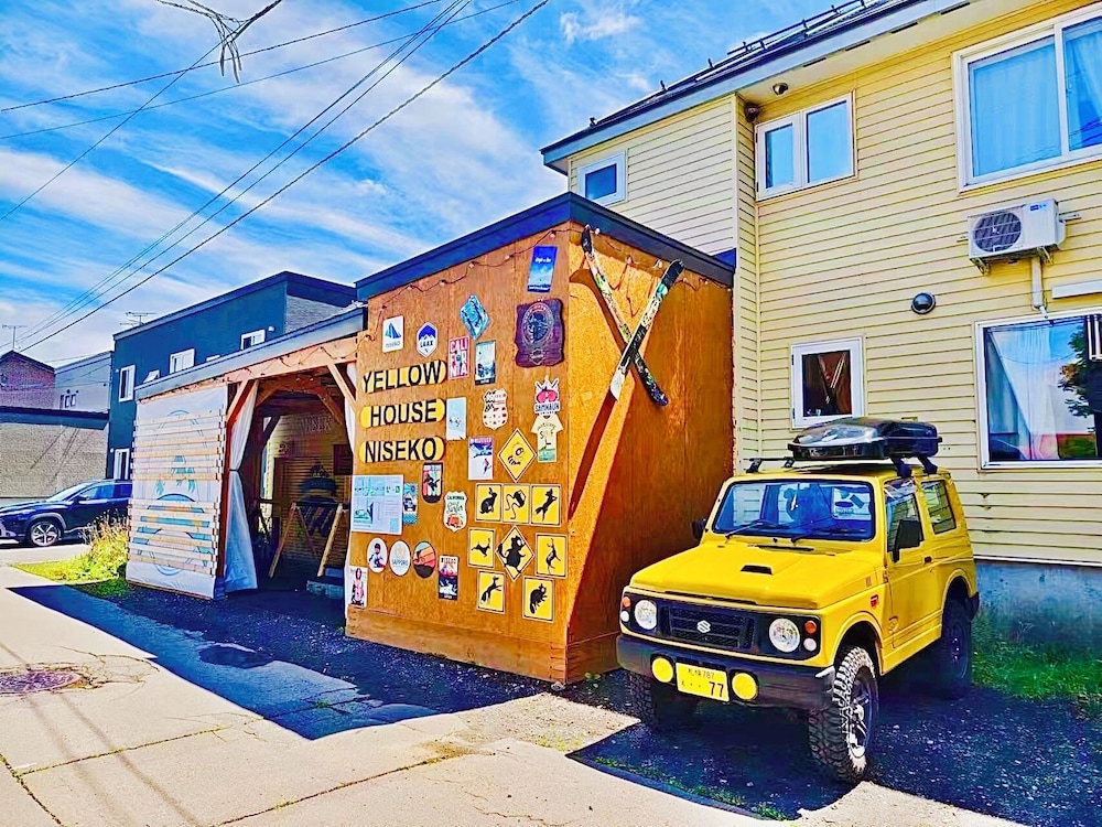 メインイメージ | Yellow House Niseko メインイメージ | Yellow House Niseko