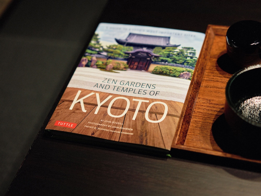 [月見] 2階建て京町家スイート 2ベッドルーム 露天風呂付 禁煙 | Kyoto Machiya 鴨川ガーデンズ