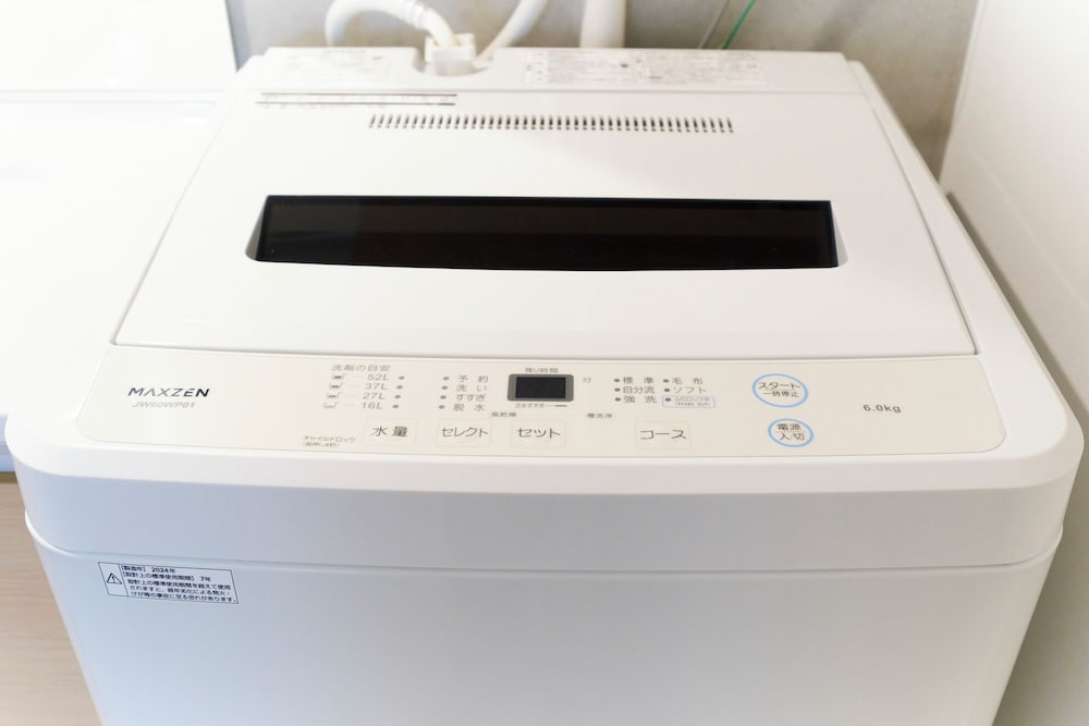 D (5p) 禁煙 ランドリー0 | フロンティアコンフォート北池袋 by Tranova