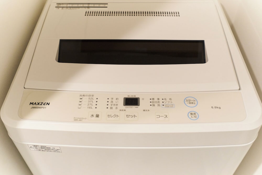 A (3p) 禁煙 ランドリー0 | フロンティアコンフォート北池袋 by Tranova