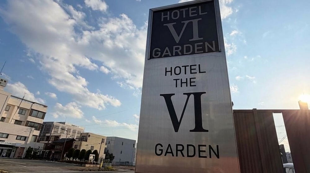 外観1 | ホテル ザ ガーデン VI 一宮