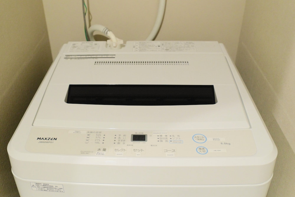 5名収容 (2階: 玄関, 3階: 部屋) 禁煙 ランドリー0 | MATSUBARA INN