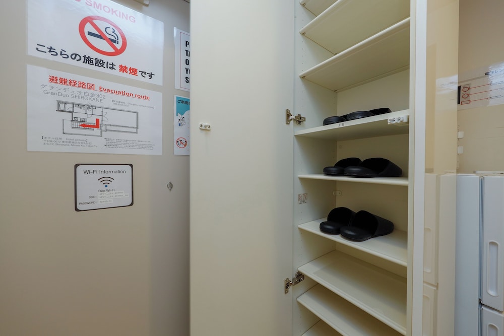 302(3p) 客室19 | Grand Duo Shirokane by Tranova