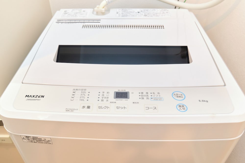 A (2名収容) 禁煙 客室の設備とサービス1 | Le Cocon Nakarokugo by Tranova