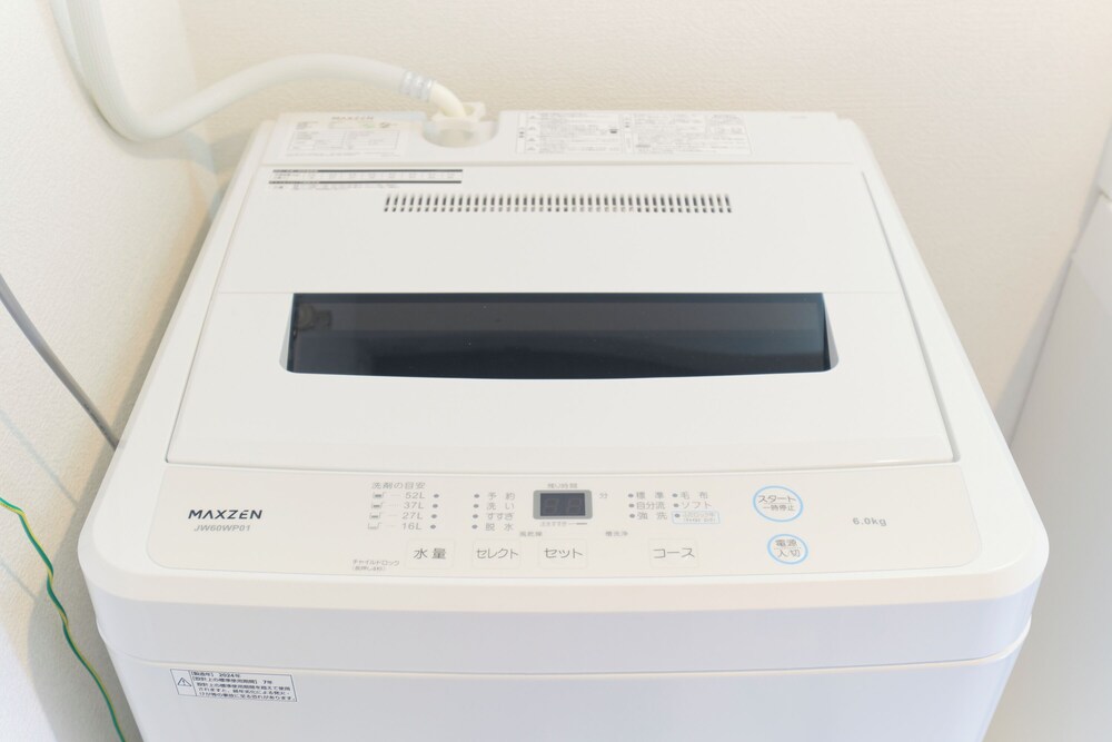 5名収容 禁煙 ランドリー0 | Metro Gate Morishita