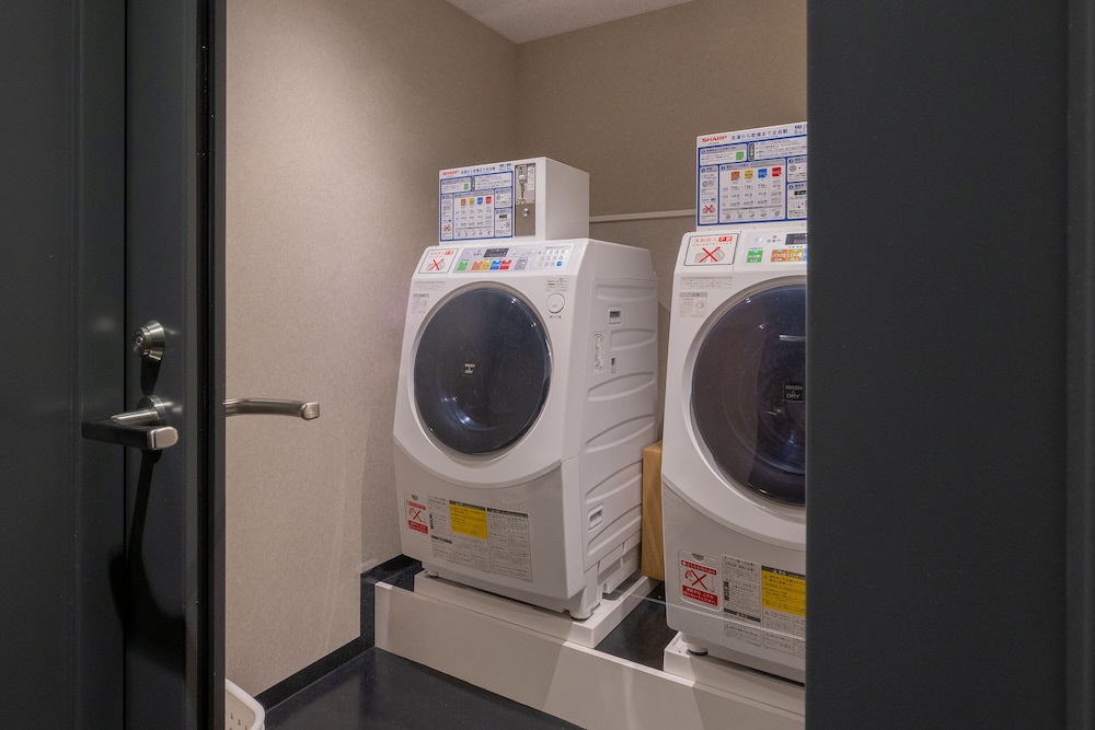 ランドリー ルーム1 | HOTEL R9 Premium 市川駅前 ランドリー ルーム1 | HOTEL R9 Premium 市川駅前