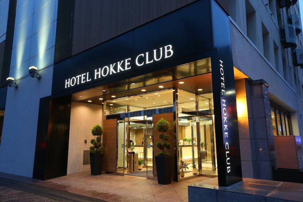外観 | ホテル法華クラブ大分