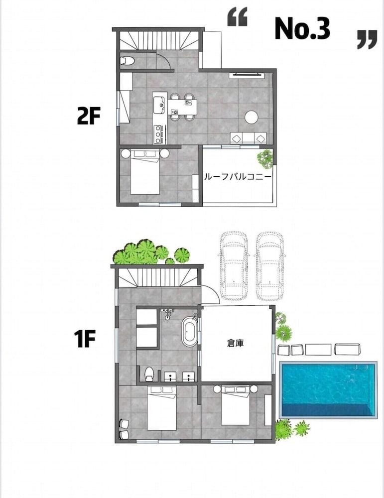 ヴィラ プライベートプール ビーチサイド (No. 3) 客室5 | RYUKYU BREEZE