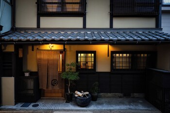 Kokonoe Machiya