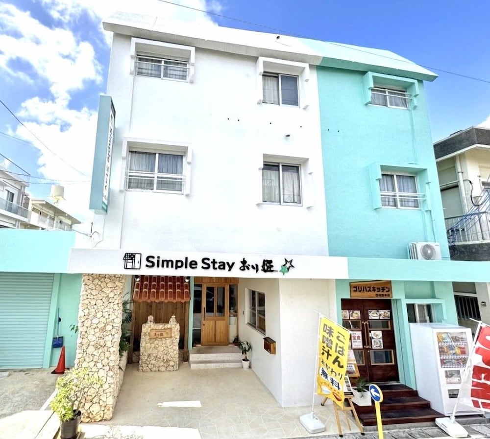 外観1 | Simple Stay おり姫 | Simple Stay おり姫
