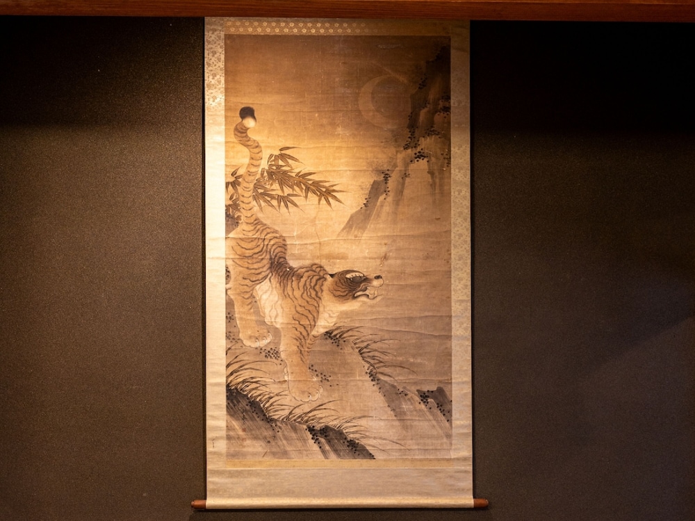 菊の間 (10畳+7.5畳+5畳) [バス·トイレ付 / 禁煙] 客室10 | 虎屋別館