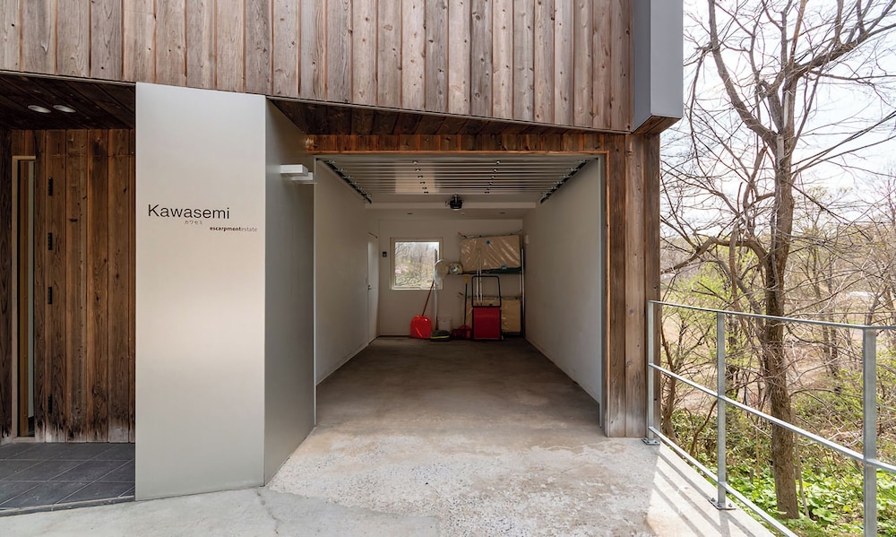 駐車場1 | Escarpment House by H2 Life