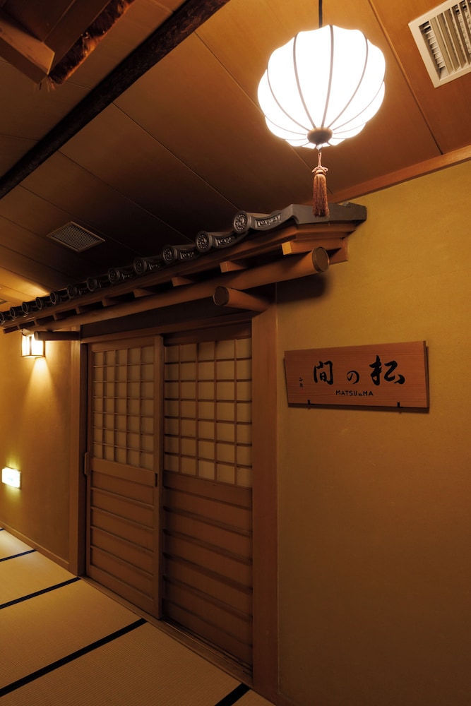 クラシック スイート ガーデンビュー 1 階 客室8 | 四季亭