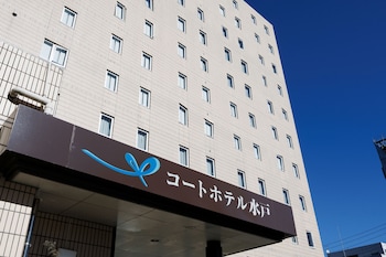 コートホテル水戸