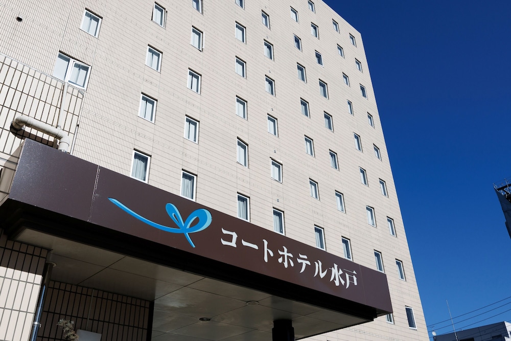 コートホテル水戸