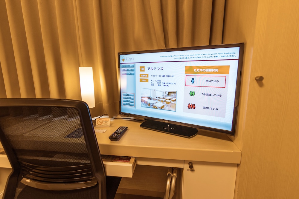 デラックスハリウッドルーム禁煙 客室3 | スパホテルアルピナ飛騨高山