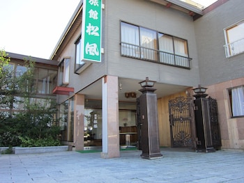 旅館 松風