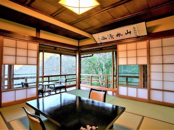 箱根小涌園 三河屋旅館