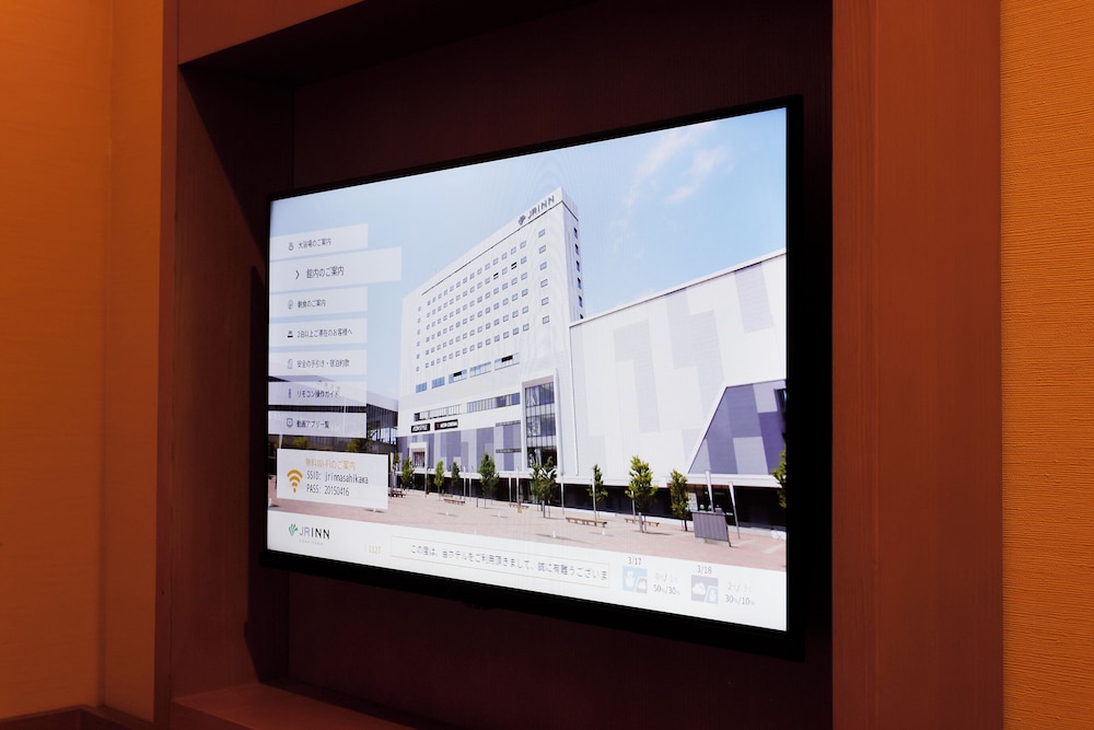 セミダブルルーム 禁煙 客室2 | JRイン旭川