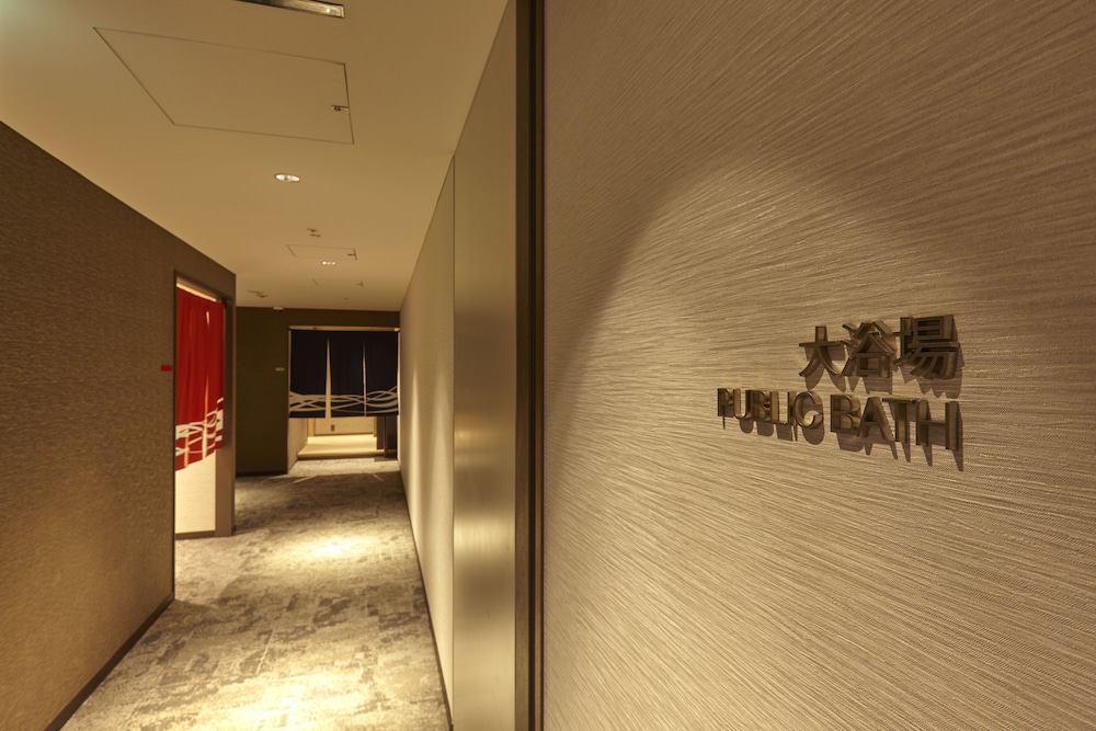 スパ1 | 二子玉川エクセルホテル東急 スパ1 | 二子玉川エクセルホテル東急