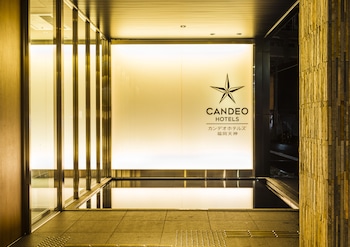 カンデオホテルズ福岡天神