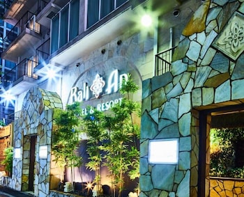 ホテルバリアンリゾート横浜関内店 - 大人限定