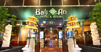 ホテルバリアンリゾート千葉中央店