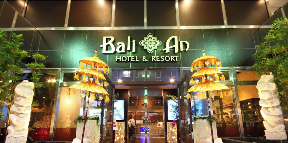 メインイメージ | ホテルバリアンリゾート千葉中央店