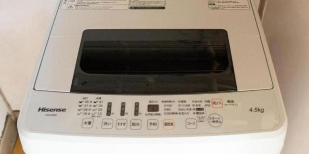 ベーシック ツインルーム ランドリー0 | 文化財のお宿 千歳楼