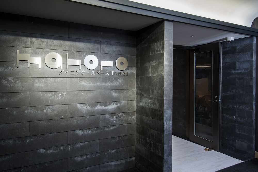 レストラン1 | 新潟第一ホテル