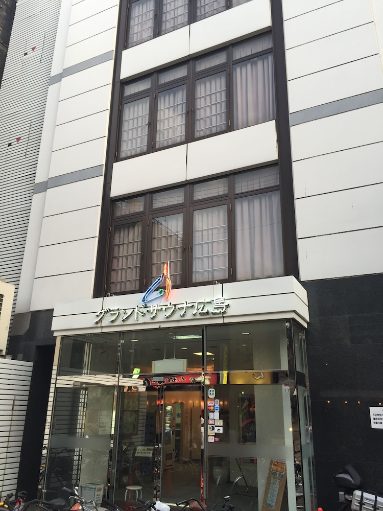 メインイメージ | カプセル＆スパ グランドサウナ広島 - 男性専用