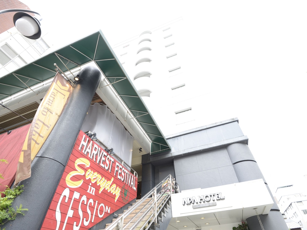 メインイメージ | アパホテル〈水戸駅北〉